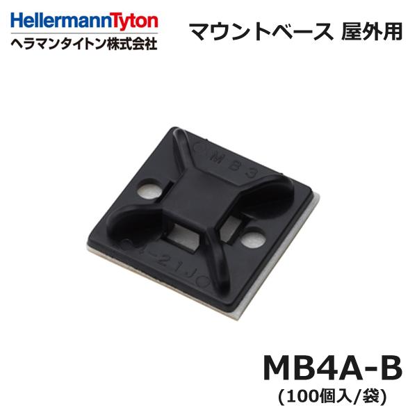 ヘラマンタイトン MB4A-B マウントベース 黒 標準 100個入 配線固定具 インシュロック 結...