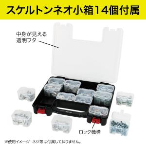 ジェフコム デンサン BPN-3814-BK ...の詳細画像4