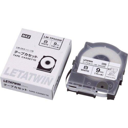 MAX マックス LM-TP509W 白 9mm/16m巻 レタツイン用テープカセット チューブマー...