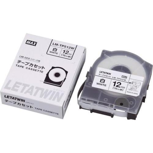 MAX マックス LM-TP512W 白 12mm/16m巻 レタツイン用テープカセット チューブマ...