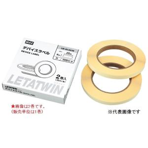 MAX マックス LM-DL617N レタツイン用記名板 LM90180 (29002017)@