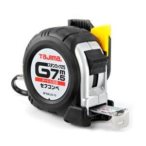 タジマ SFGSL25-75BL コンベックス セフコンベ Gステンロック-25【301940】(15000253)｜smile-honpo