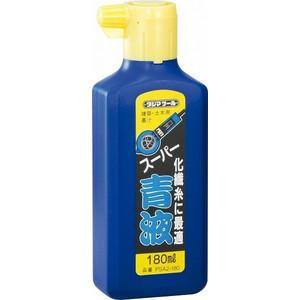 タジマ PSA2-180 墨汁 スーパー青液 180mL　
