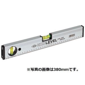 KOD アカツキ製作所 L550-100 箱型アルミレベル V溝付 アルミ製水平器