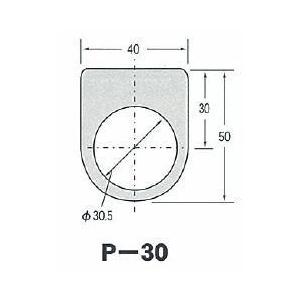 内外精機工業 P-22 100枚入 P-TYPE 押釦スイッチ用 彫刻用銘板材料