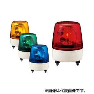 パトライト（PATLITE） KP-100A-R （AC100V/赤） 中型回転灯（Φ162）