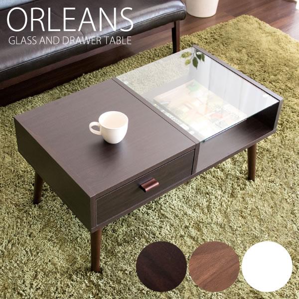 両面から使える引出し＆オープン収納付き センターテーブル  ORLEANS（オリンズ）幅80cm（全...