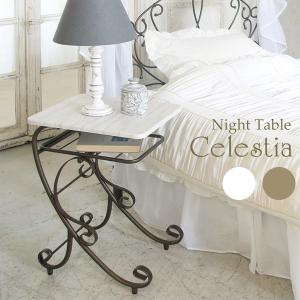 優雅な装飾デザインのナイトテーブル Celestia（セレスティア）幅35.3cm 奥行40.3cm（ホワイト/ゴールド）ベッドやソファサイドに最適。｜smile-interior
