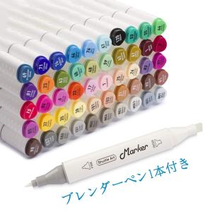 イラストマーカー イラスト用マーカー の商品一覧 画用筆 鉛筆類 画材 アート用品 楽器 手芸 コレクション 通販 Yahoo ショッピング