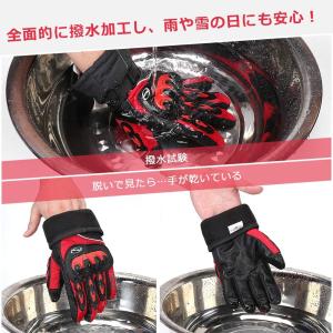 YISSVIC バイクグローブ 冬用バイクグローブ オートバイグローブ モーターバイク用手袋 自転車グローブ Lサイズ 冬用 防水 防寒 防