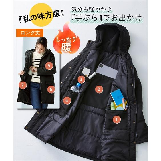 大きいサイズ レディース アウター 多ポケット中わたマウンテンパーカーコートハンズフリーロング丈私の...