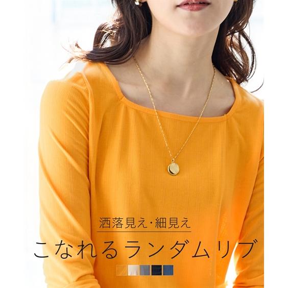 大きいサイズ レディース トップス ランダムリブカットソースクエアネックトップス薄手素材有