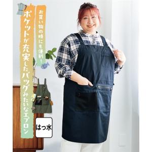 anc ポテチーノ potechino ROBE DE POTECHINO エプロン ワンピース