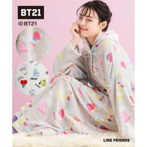 大きいサイズ レディース トップス 【BT21】着る毛布　