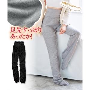 ルームウエア フリースパンツ レディース レディースルームウェア 部屋着ボトムス の商品一覧 ルームウェア 部屋着 下着 靴下 部屋着 ファッション 通販 Yahoo ショッピング