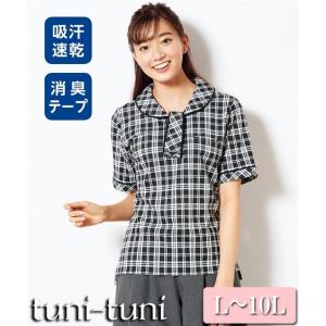 50代ファッション 女性 レディースポロシャツ の商品一覧 トップス ファッション 通販 Yahoo ショッピング