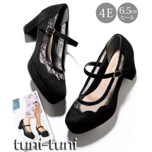 ストーム付パンプスの商品一覧 通販 Yahoo ショッピング