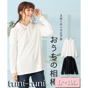 50代ファッション 女性 レディースポロシャツ の商品一覧 トップス ファッション 通販 Yahoo ショッピング