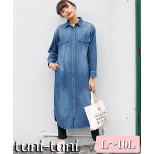デニムワンピース コーデ 40代の商品一覧 通販 Yahoo ショッピング