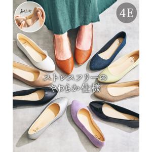 靴(シューズ) 【ゆったり幅広】やわらかフラットパンプス（低反発中敷）（ワイズ４Ｅ） 40代 50代