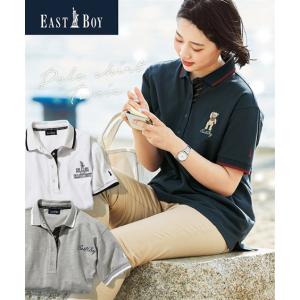 50代ファッション 女性 レディースポロシャツ の商品一覧 トップス ファッション 通販 Yahoo ショッピング