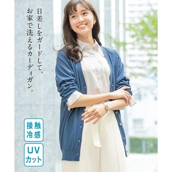 トップス・チュニック 大きいサイズ  UVカット+接触冷感！洗濯機で洗えるボレロカーディガン 40代...