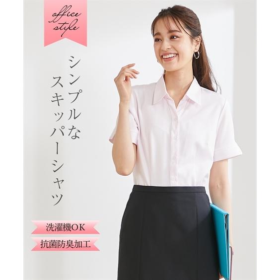 事務服・ベストスーツ 【事務服】半袖パウダーサテンスキッパーシャツ（抗菌防臭加工） 40代 50代