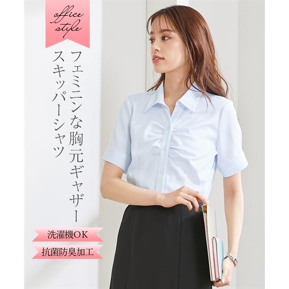 事務服・ベストスーツ 【事務服】半袖胸ギャザーパウダーサテンスキッパーシャツ（抗菌防臭加工） 40代...