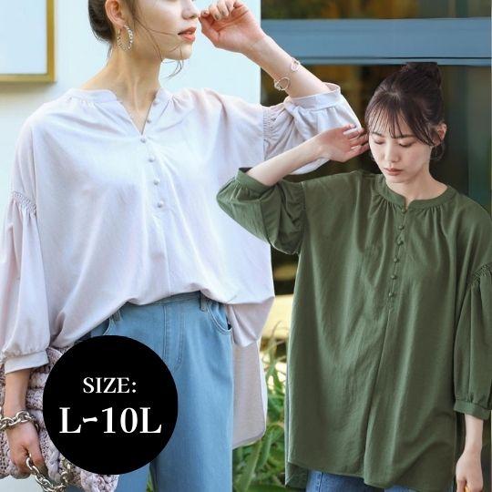 大きいサイズ レディース トップス  美ラクRUタッチくるみボタンデザインチュニック接触冷感・UVカ...