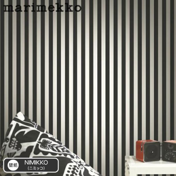 【送料無料】マリメッコ/marimekko 壁紙 ニミッコ/NIMIKKO 1ロール/10.05m ...