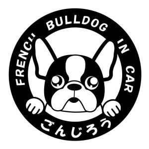 フレンチブルドッグ グッズの商品一覧 通販 Yahoo ショッピング