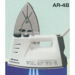 初売り】 lock《ベビーロック ベビーロック アイロン AR-20 - htii.edu.kz