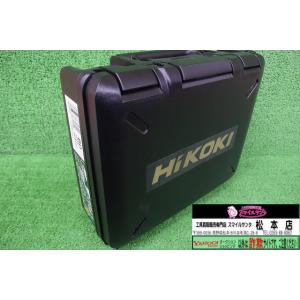 TMS 62SA06 HiKOKI WH36DA 2XP(SG) コードレスインパクトドライバ　白＆...