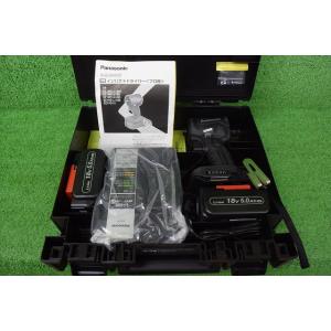 TMS 7SA15　未使用♪Panasonic 充電式インパクトドライバー　EZ1PD1J18D　黒