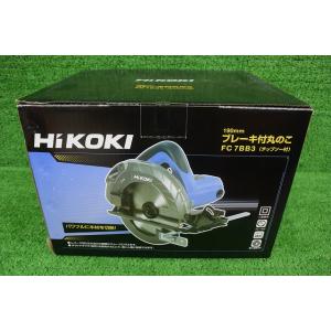 TMS 6SA35 【1】未使用♪HiKOKI 190mmブレーキ付丸ノコ　FCBB3 有線5m