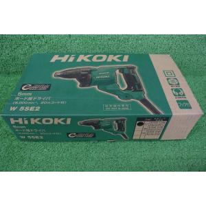 TMS 6SA22 未使用♪HiKOKI 5mmボード用ドライバ W5SE2　緑
