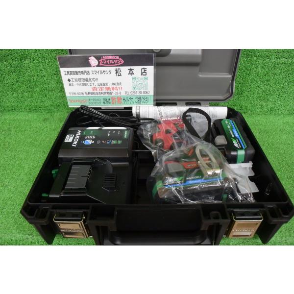 TMS 10SA6　【2】未使用♪HiKOKI WH36DD 2XHRSZ コードレスインパクト 赤