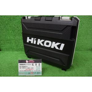 TMS 62SA18　未使用♪HIKOKI WH36DD 2XHSZ(FW) コードレスインパクト　...