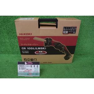 TMS 63SA01 未使用♪HiKOKI CR10DL(LMSK) 10．8Vコードレスセーバソー...