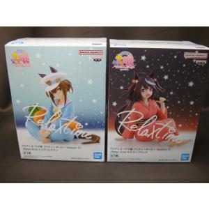 ウマ娘プリティ―ダービーSeason3 キタサンブラック・シュヴァルグランセット / スマイルサンタ...