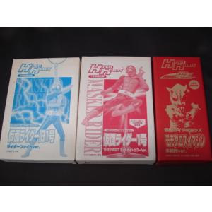 HYPER　HOBBY付録３点セット仮面ライダー旧１号　仮面ライダー１号　モモタロスイマジン / ス...