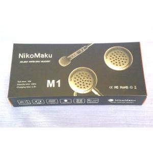 NikoMaku　ヘルメット用ワイヤレスヘッドセット　M1　Bluetooth　充電式 / スマイル...