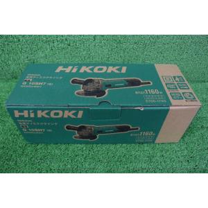 【6】未使用♪HiKOKI 100mmディスクグラインダ G 10SH7（S）　グリーン / スマイ...