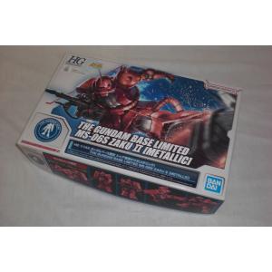 未使用 バンダイ HG 1／144 ガンダムベース限定 シャア専用ザク2 メタリック / スマイルサンタ　伊那店｜smile-networc