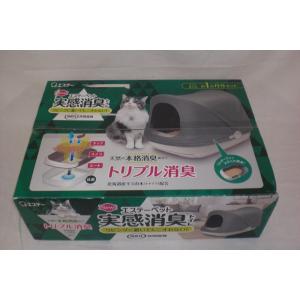 未使用 エステー エステーペット 実感消臭トイレ 1ヶ月分セット / スマイルサンタ　伊那店