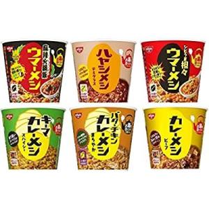 麻辣火鍋 コスメ 美容 ヘアケア の商品一覧 通販 Yahoo ショッピング