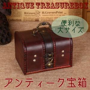 中世ゴシック　ウッド　トレジャー　チェスト　ピッグスキン　豚革　油絵　真鍮　宝箱 MonoX1309RD ツールチェスト 9個引出タイプ モノタロウ レッド