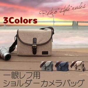 一眼レフ カメラバッグ ショルダー 全3色 / グレー