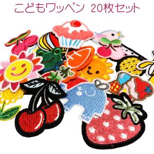 送料無料 リボンセット 全4色 / デザイン いろいろ リボン セット