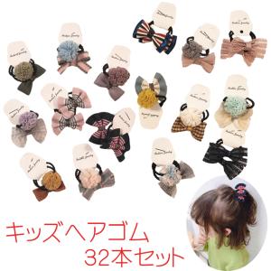 キッズ リボン ヘアクリップ 2個 / ヘアアクセサリー 髪飾り 髪留め